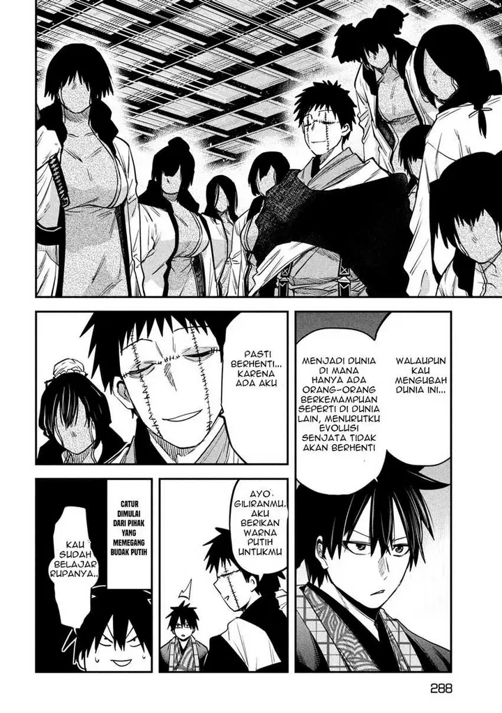 image-komik-isekai-kaeri-no-daikenja-sama-wa-sore-demo-kossori-kurashite-iru-tsumori-desu-chapter-41-4/38