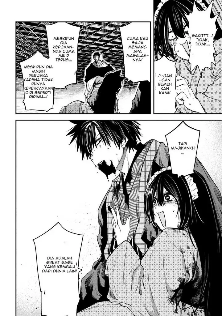 image-komik-isekai-kaeri-no-daikenja-sama-wa-sore-demo-kossori-kurashite-iru-tsumori-desu-chapter-41-18/38