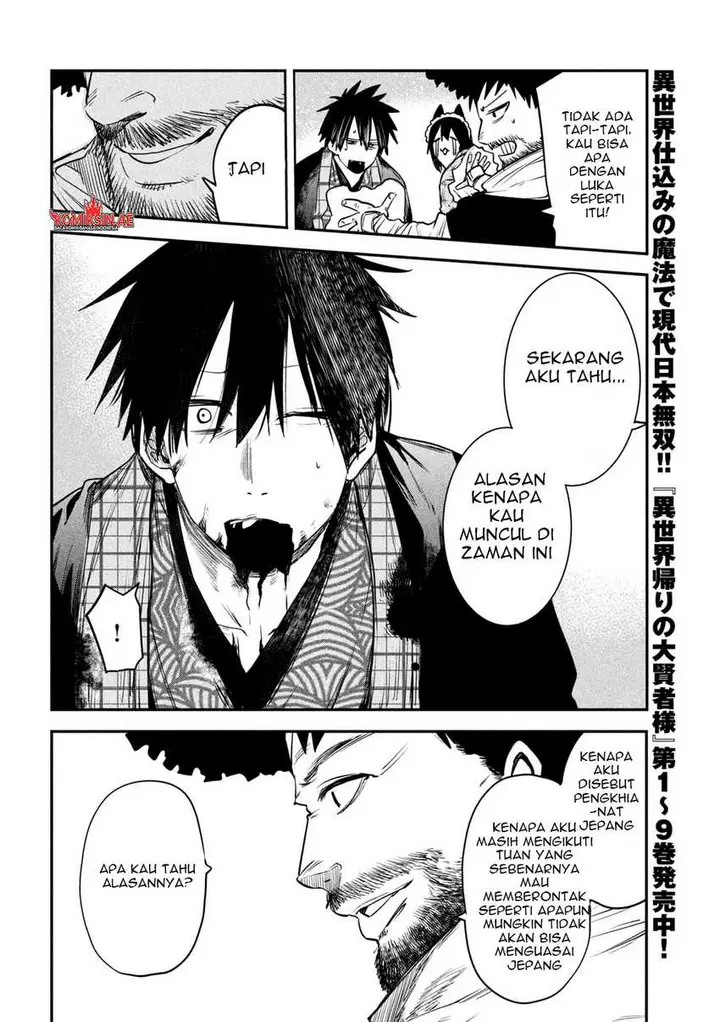 image-komik-isekai-kaeri-no-daikenja-sama-wa-sore-demo-kossori-kurashite-iru-tsumori-desu-chapter-41-20/38