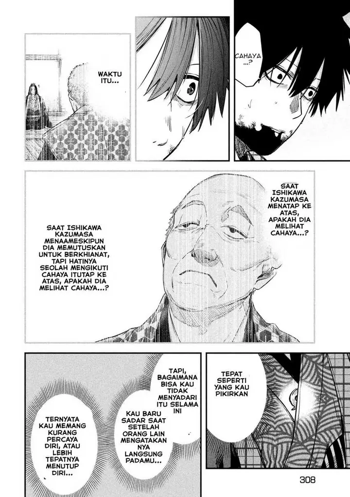 image-komik-isekai-kaeri-no-daikenja-sama-wa-sore-demo-kossori-kurashite-iru-tsumori-desu-chapter-41-24/38