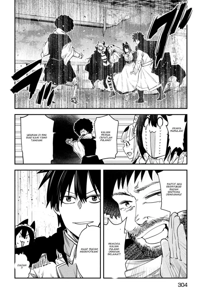 image-komik-isekai-kaeri-no-daikenja-sama-wa-sore-demo-kossori-kurashite-iru-tsumori-desu-chapter-42-4/38