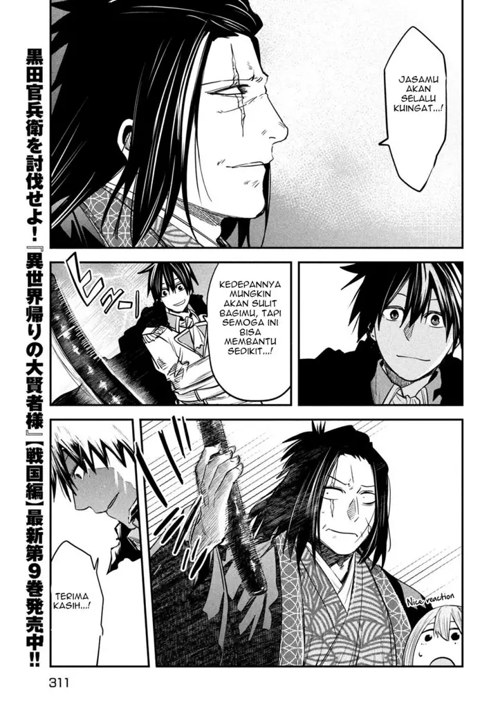 image-komik-isekai-kaeri-no-daikenja-sama-wa-sore-demo-kossori-kurashite-iru-tsumori-desu-chapter-42-10/38