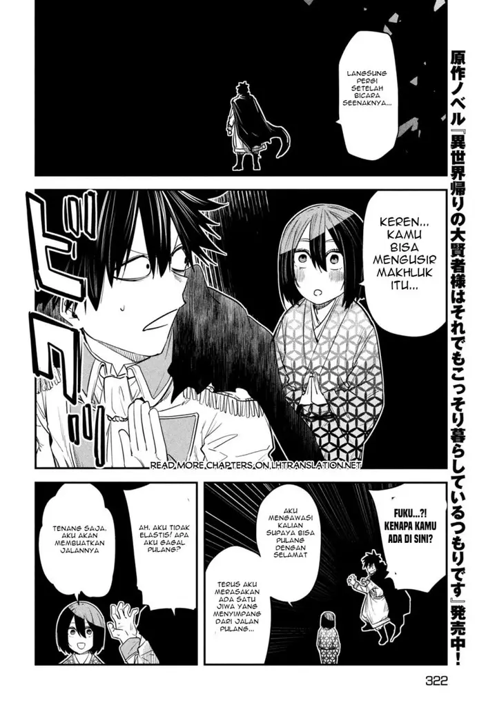 image-komik-isekai-kaeri-no-daikenja-sama-wa-sore-demo-kossori-kurashite-iru-tsumori-desu-chapter-42-21/38