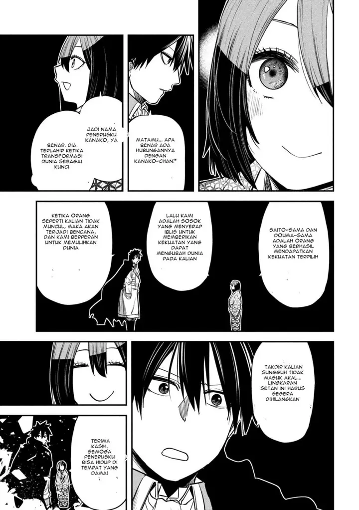 image-komik-isekai-kaeri-no-daikenja-sama-wa-sore-demo-kossori-kurashite-iru-tsumori-desu-chapter-42-22/38
