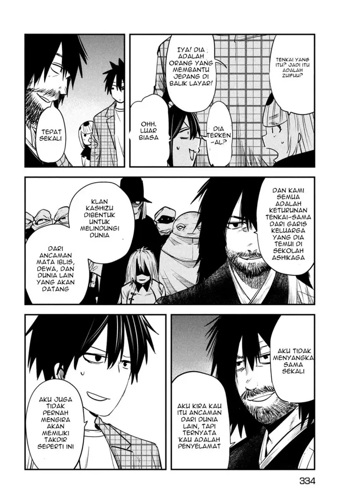image-komik-isekai-kaeri-no-daikenja-sama-wa-sore-demo-kossori-kurashite-iru-tsumori-desu-chapter-42-32/38