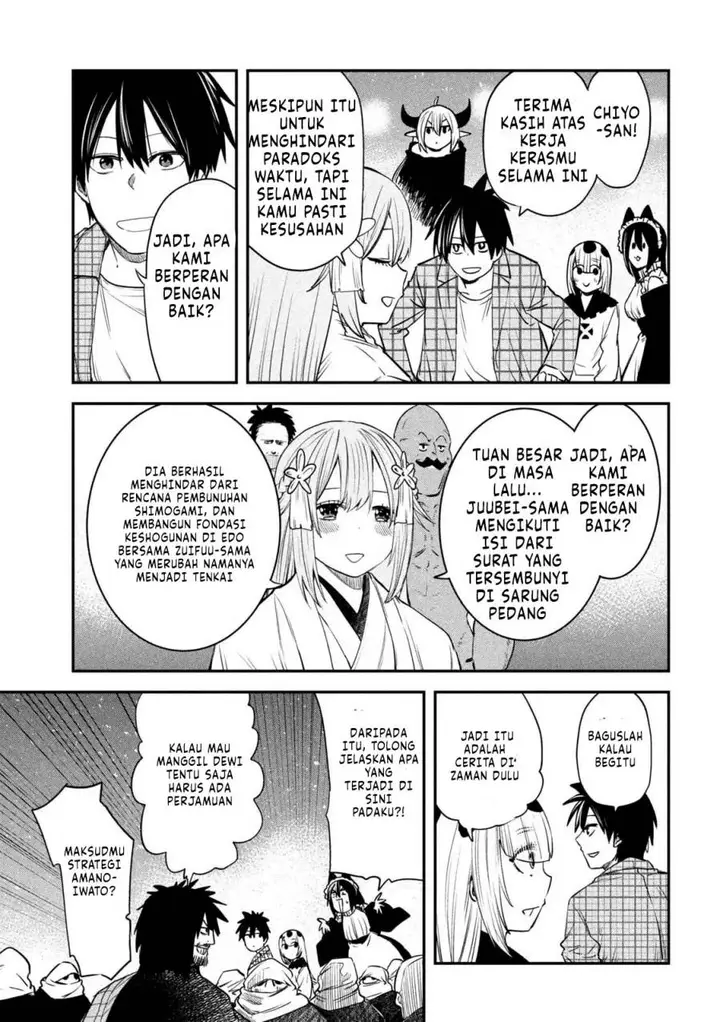 image-komik-isekai-kaeri-no-daikenja-sama-wa-sore-demo-kossori-kurashite-iru-tsumori-desu-chapter-43-3/40