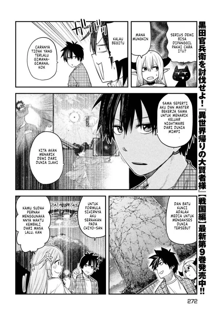 image-komik-isekai-kaeri-no-daikenja-sama-wa-sore-demo-kossori-kurashite-iru-tsumori-desu-chapter-43-4/40