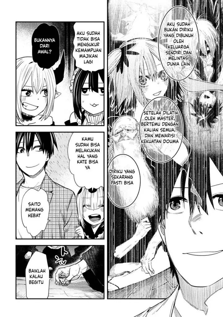 image-komik-isekai-kaeri-no-daikenja-sama-wa-sore-demo-kossori-kurashite-iru-tsumori-desu-chapter-43-6/40