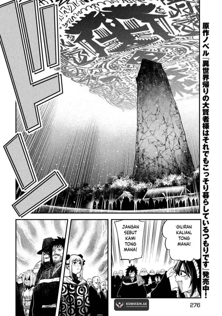 image-komik-isekai-kaeri-no-daikenja-sama-wa-sore-demo-kossori-kurashite-iru-tsumori-desu-chapter-43-8/40