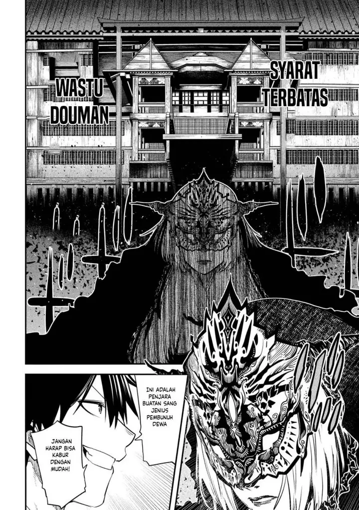 image-komik-isekai-kaeri-no-daikenja-sama-wa-sore-demo-kossori-kurashite-iru-tsumori-desu-chapter-43-14/40