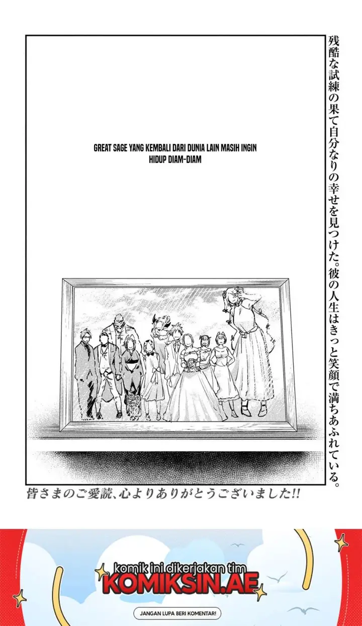 image-komik-isekai-kaeri-no-daikenja-sama-wa-sore-demo-kossori-kurashite-iru-tsumori-desu-chapter-43-38/40