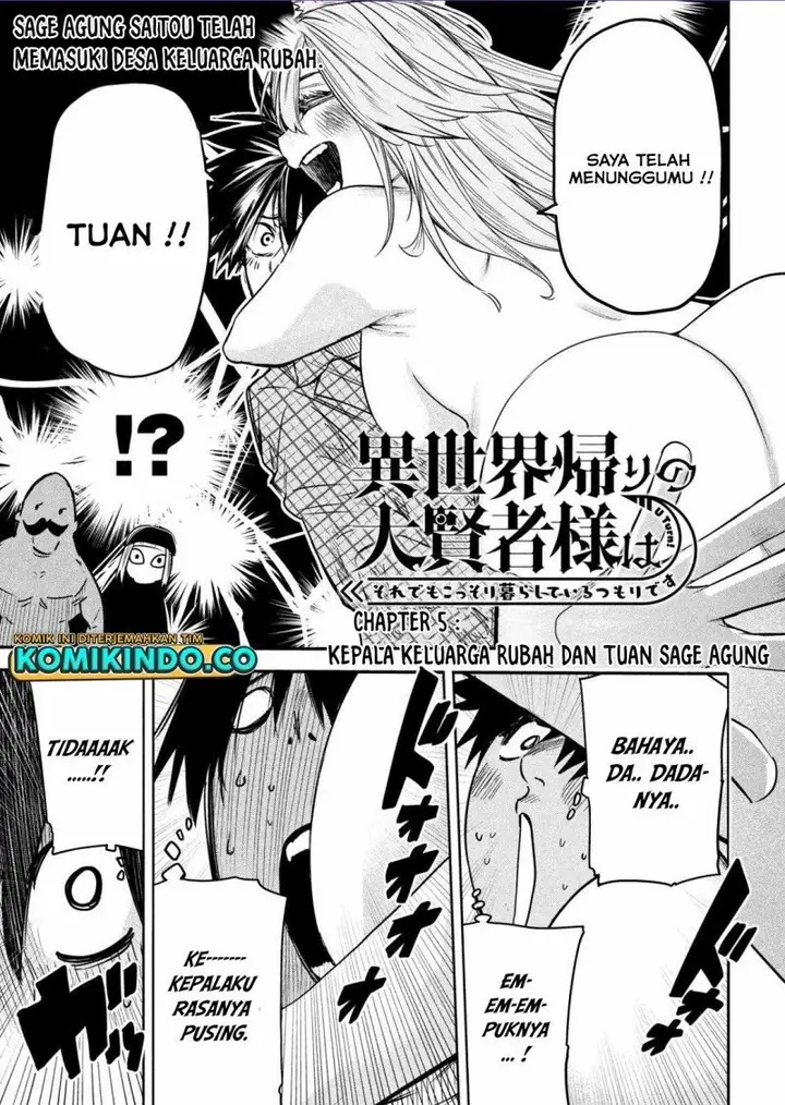 image-komik-isekai-kaeri-no-daikenja-sama-wa-sore-demo-kossori-kurashite-iru-tsumori-desu-chapter-5-0/35