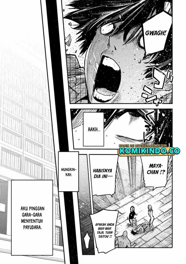 image-komik-isekai-kaeri-no-daikenja-sama-wa-sore-demo-kossori-kurashite-iru-tsumori-desu-chapter-5-2/35