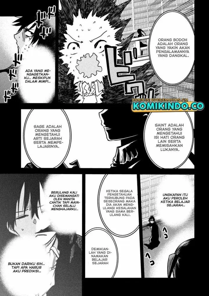 image-komik-isekai-kaeri-no-daikenja-sama-wa-sore-demo-kossori-kurashite-iru-tsumori-desu-chapter-5-4/35