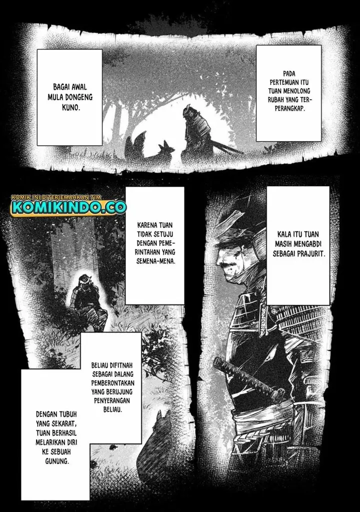 image-komik-isekai-kaeri-no-daikenja-sama-wa-sore-demo-kossori-kurashite-iru-tsumori-desu-chapter-5-12/35