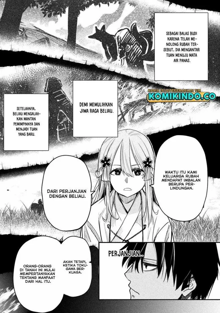 image-komik-isekai-kaeri-no-daikenja-sama-wa-sore-demo-kossori-kurashite-iru-tsumori-desu-chapter-5-13/35