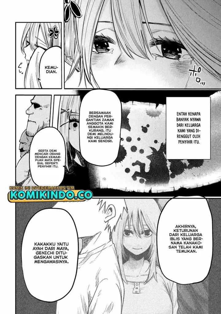 image-komik-isekai-kaeri-no-daikenja-sama-wa-sore-demo-kossori-kurashite-iru-tsumori-desu-chapter-5-15/35
