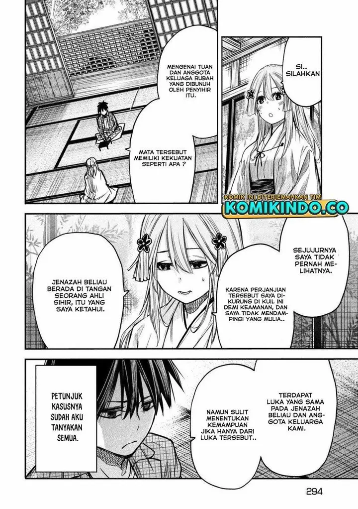 image-komik-isekai-kaeri-no-daikenja-sama-wa-sore-demo-kossori-kurashite-iru-tsumori-desu-chapter-5-19/35