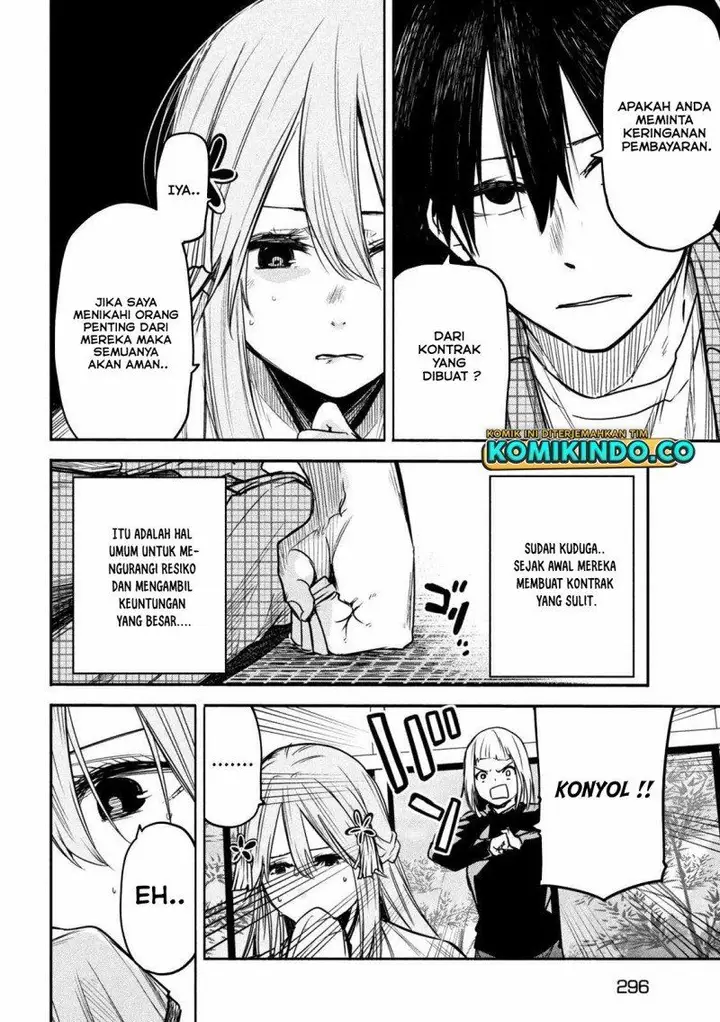 image-komik-isekai-kaeri-no-daikenja-sama-wa-sore-demo-kossori-kurashite-iru-tsumori-desu-chapter-5-21/35