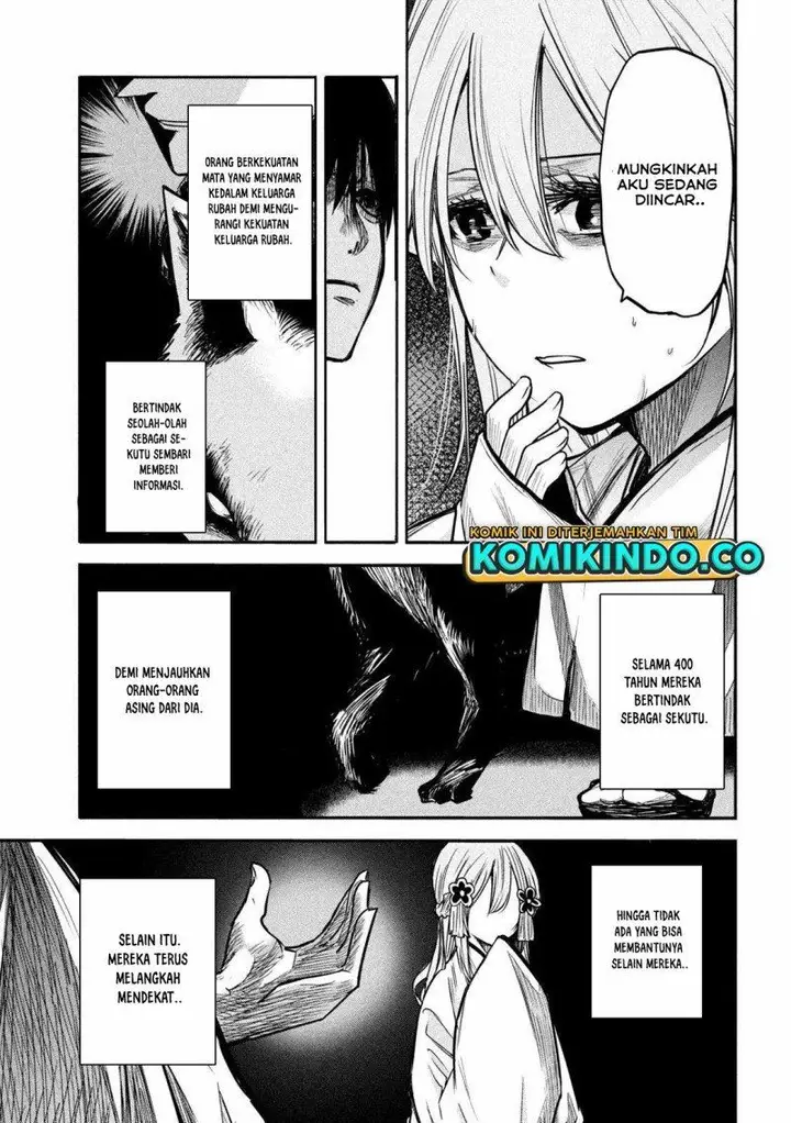 image-komik-isekai-kaeri-no-daikenja-sama-wa-sore-demo-kossori-kurashite-iru-tsumori-desu-chapter-5-22/35
