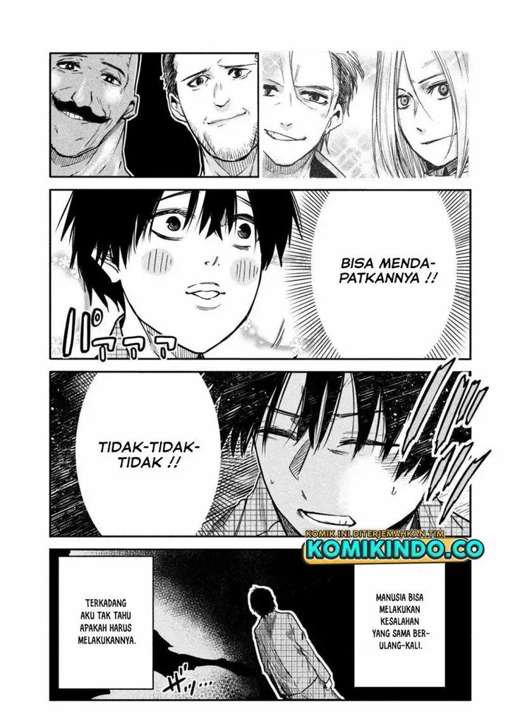 image-komik-isekai-kaeri-no-daikenja-sama-wa-sore-demo-kossori-kurashite-iru-tsumori-desu-chapter-5-28/35