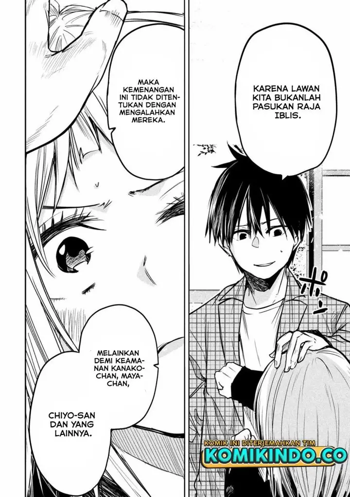 image-komik-isekai-kaeri-no-daikenja-sama-wa-sore-demo-kossori-kurashite-iru-tsumori-desu-chapter-5-31/35