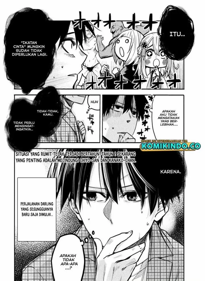 image-komik-isekai-kaeri-no-daikenja-sama-wa-sore-demo-kossori-kurashite-iru-tsumori-desu-chapter-5-34/35