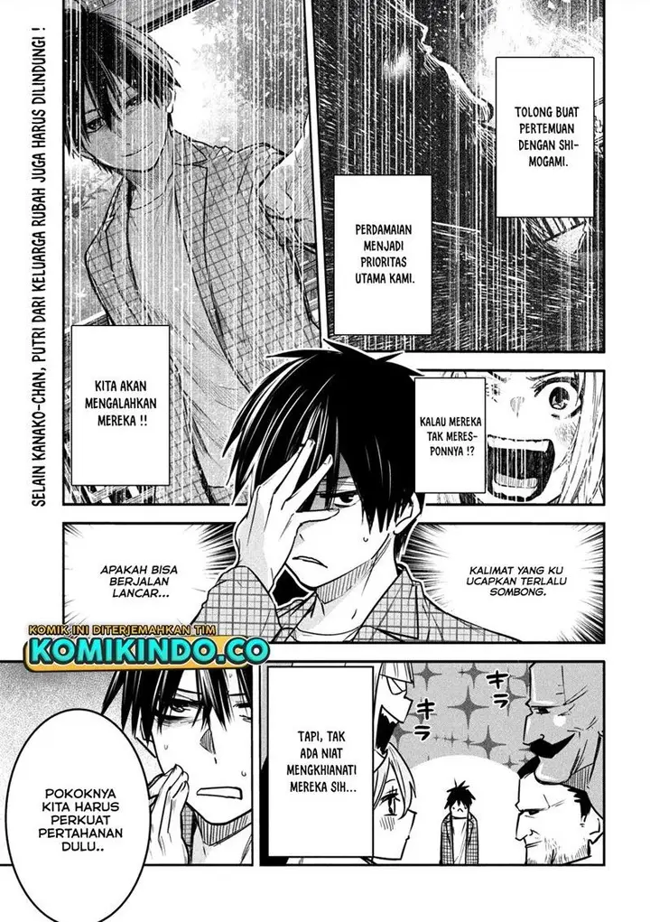 image-komik-isekai-kaeri-no-daikenja-sama-wa-sore-demo-kossori-kurashite-iru-tsumori-desu-chapter-6-0/36
