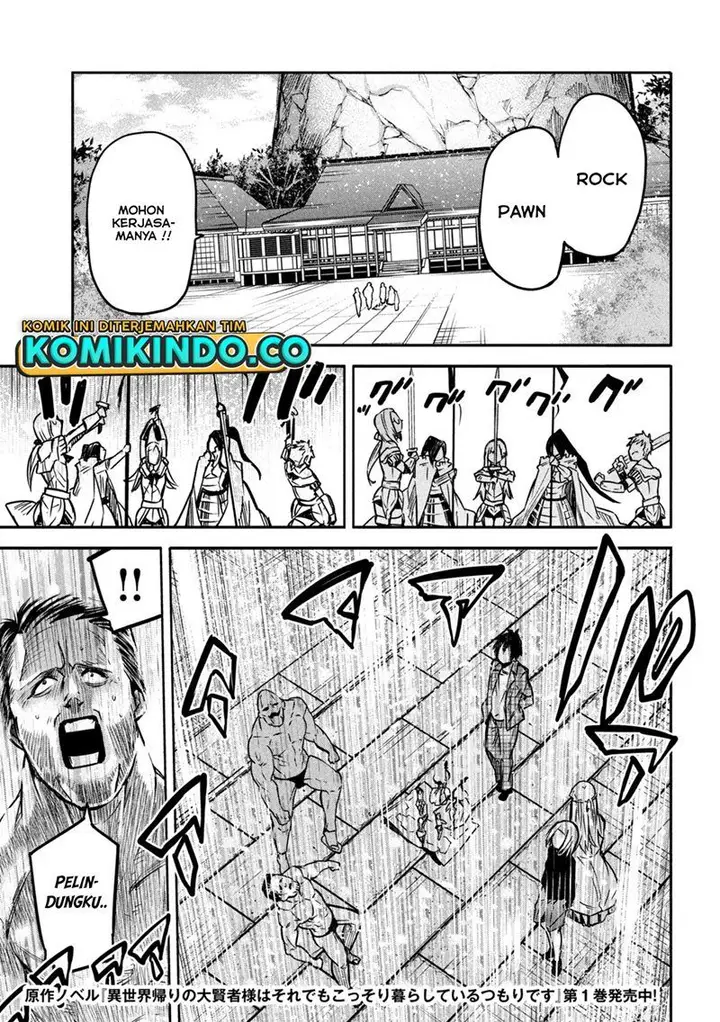 image-komik-isekai-kaeri-no-daikenja-sama-wa-sore-demo-kossori-kurashite-iru-tsumori-desu-chapter-6-2/36