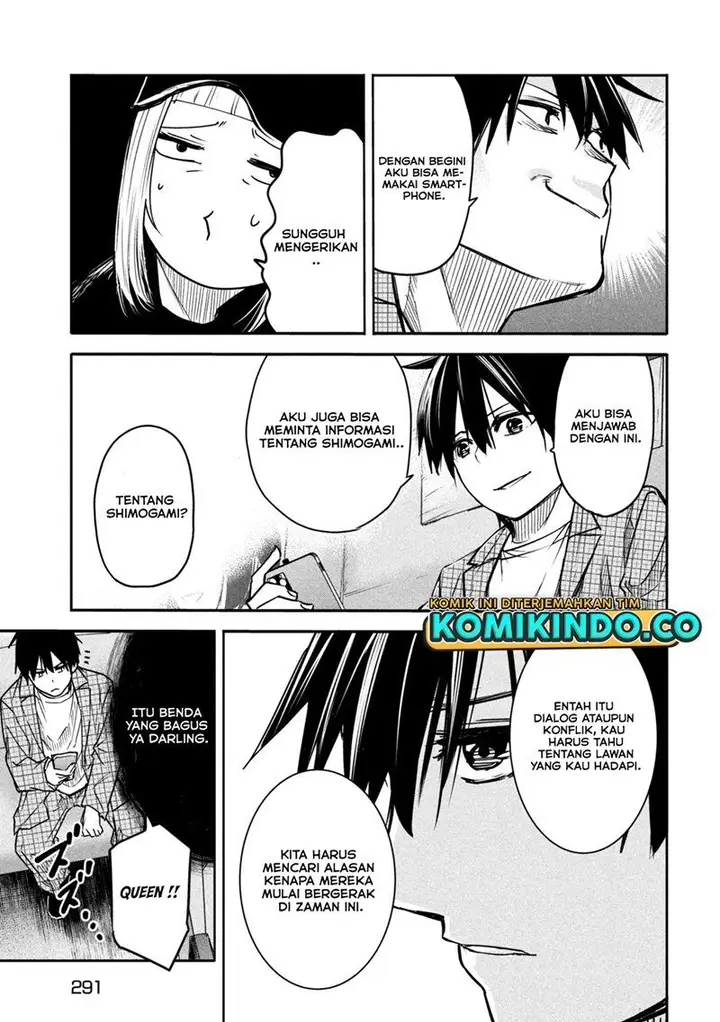 image-komik-isekai-kaeri-no-daikenja-sama-wa-sore-demo-kossori-kurashite-iru-tsumori-desu-chapter-6-16/36