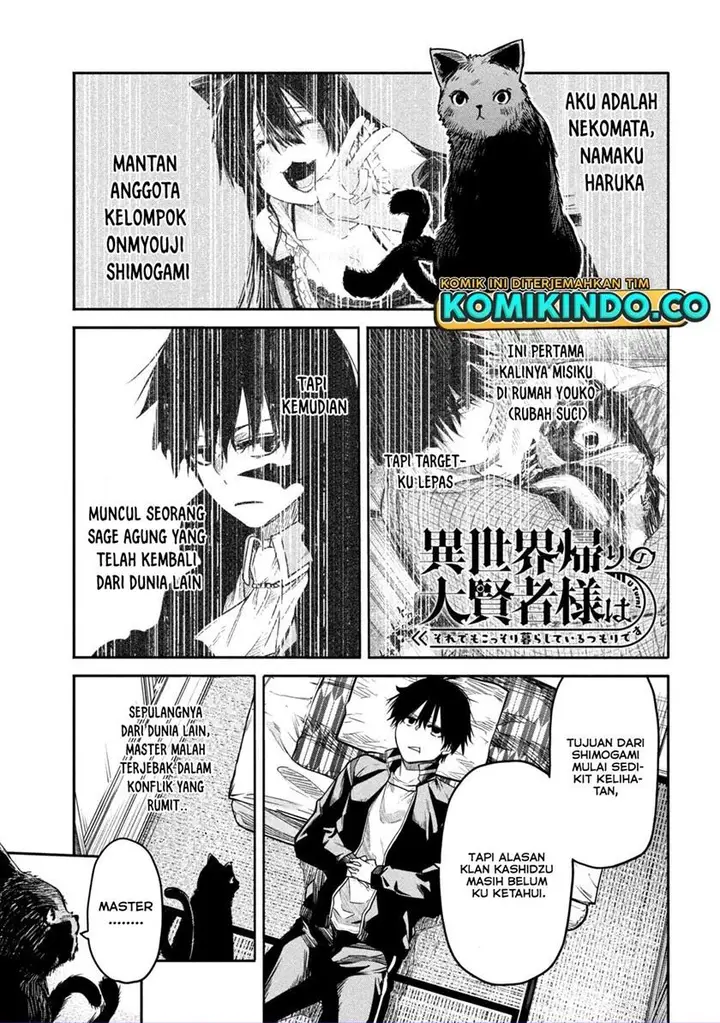 image-komik-isekai-kaeri-no-daikenja-sama-wa-sore-demo-kossori-kurashite-iru-tsumori-desu-chapter-7-0/36