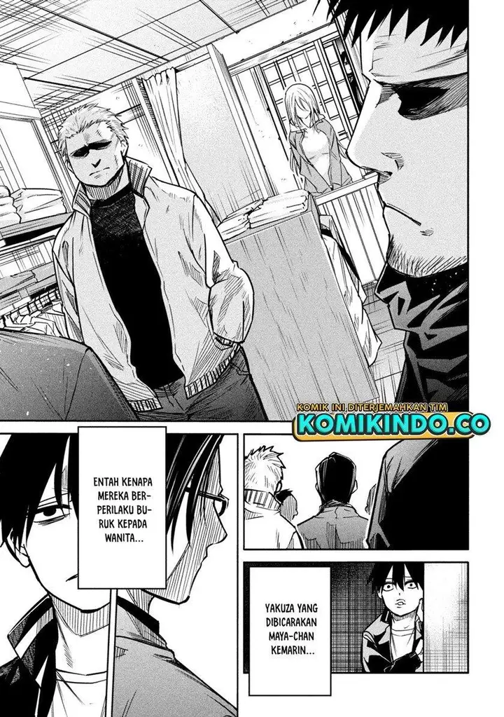 image-komik-isekai-kaeri-no-daikenja-sama-wa-sore-demo-kossori-kurashite-iru-tsumori-desu-chapter-7-4/36