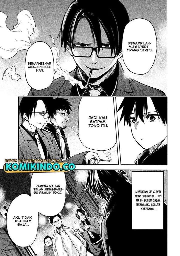image-komik-isekai-kaeri-no-daikenja-sama-wa-sore-demo-kossori-kurashite-iru-tsumori-desu-chapter-7-18/36