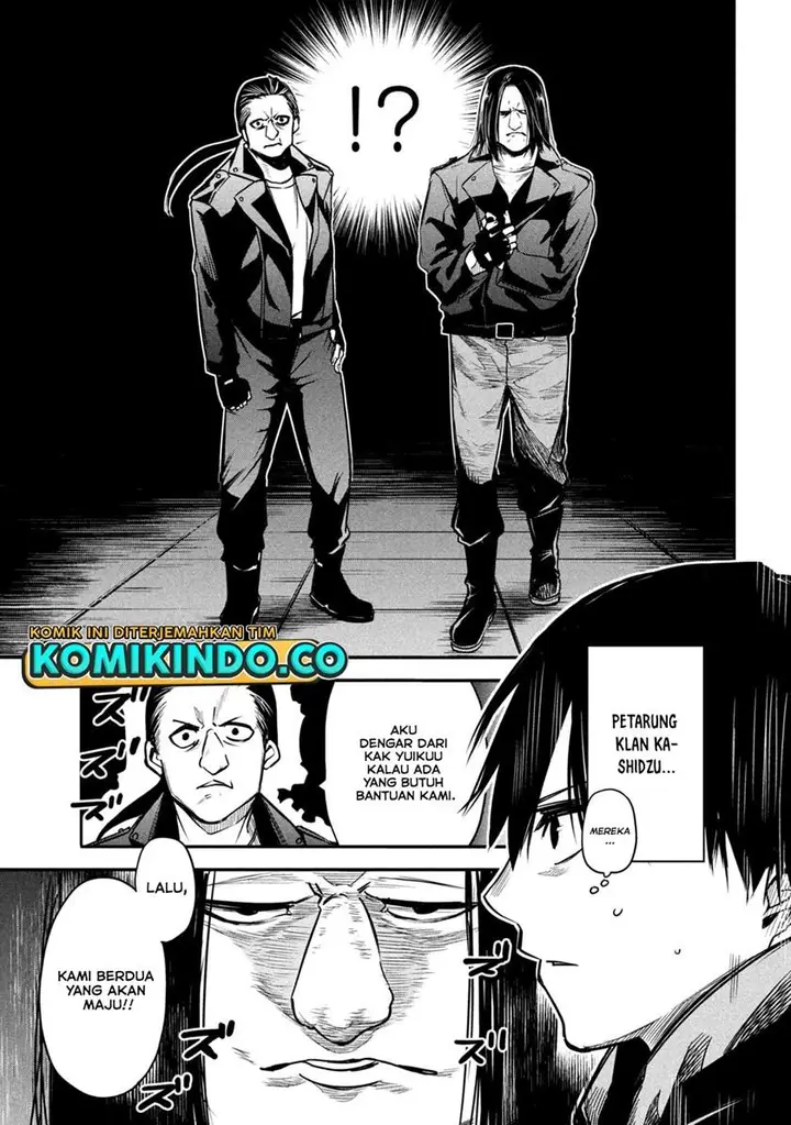 image-komik-isekai-kaeri-no-daikenja-sama-wa-sore-demo-kossori-kurashite-iru-tsumori-desu-chapter-7-20/36