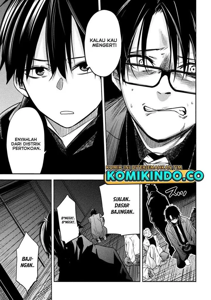 image-komik-isekai-kaeri-no-daikenja-sama-wa-sore-demo-kossori-kurashite-iru-tsumori-desu-chapter-7-30/36