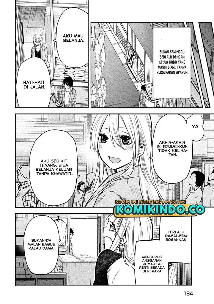 image-komik-isekai-kaeri-no-daikenja-sama-wa-sore-demo-kossori-kurashite-iru-tsumori-desu-chapter-7-31/36