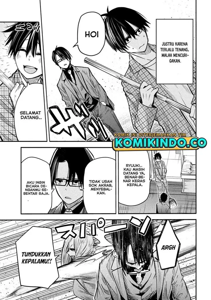 image-komik-isekai-kaeri-no-daikenja-sama-wa-sore-demo-kossori-kurashite-iru-tsumori-desu-chapter-7-32/36
