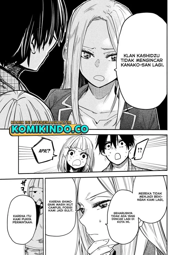 image-komik-isekai-kaeri-no-daikenja-sama-wa-sore-demo-kossori-kurashite-iru-tsumori-desu-chapter-7-34/36