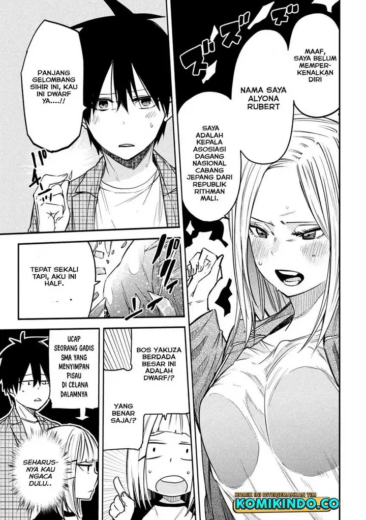 image-komik-isekai-kaeri-no-daikenja-sama-wa-sore-demo-kossori-kurashite-iru-tsumori-desu-chapter-8-2/36