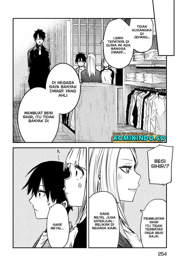 image-komik-isekai-kaeri-no-daikenja-sama-wa-sore-demo-kossori-kurashite-iru-tsumori-desu-chapter-8-3/36