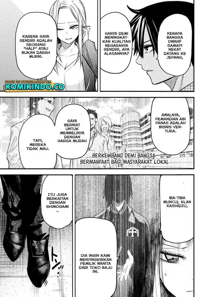 image-komik-isekai-kaeri-no-daikenja-sama-wa-sore-demo-kossori-kurashite-iru-tsumori-desu-chapter-8-4/36