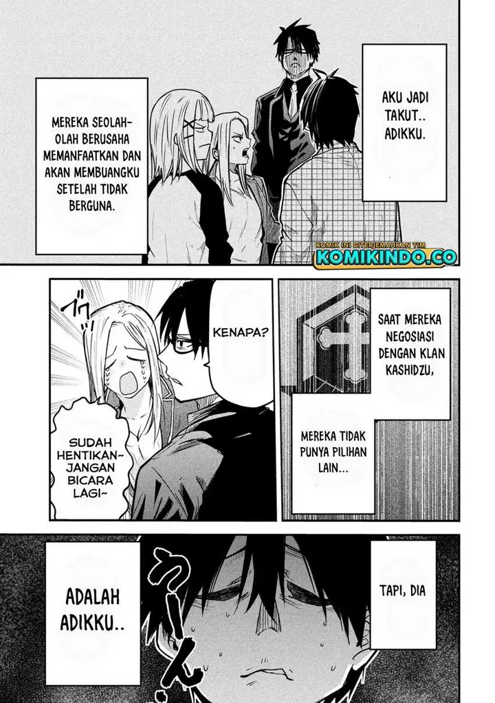 image-komik-isekai-kaeri-no-daikenja-sama-wa-sore-demo-kossori-kurashite-iru-tsumori-desu-chapter-8-6/36