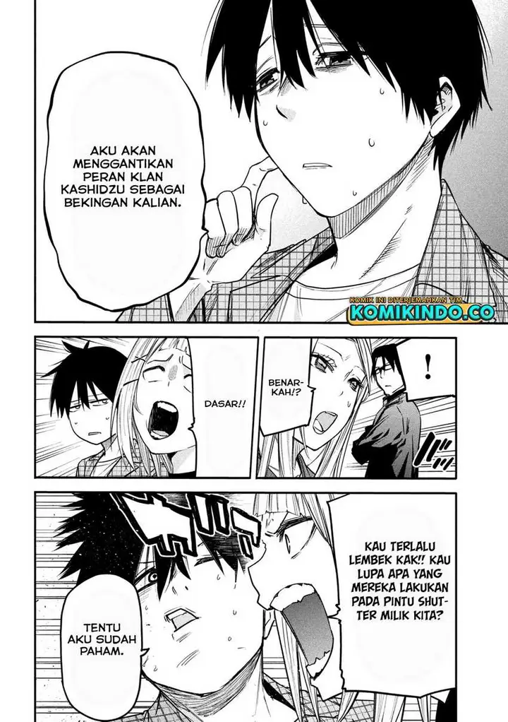 image-komik-isekai-kaeri-no-daikenja-sama-wa-sore-demo-kossori-kurashite-iru-tsumori-desu-chapter-8-7/36