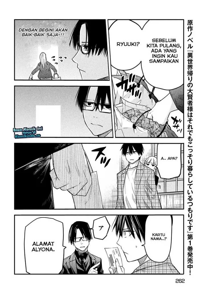 image-komik-isekai-kaeri-no-daikenja-sama-wa-sore-demo-kossori-kurashite-iru-tsumori-desu-chapter-8-11/36
