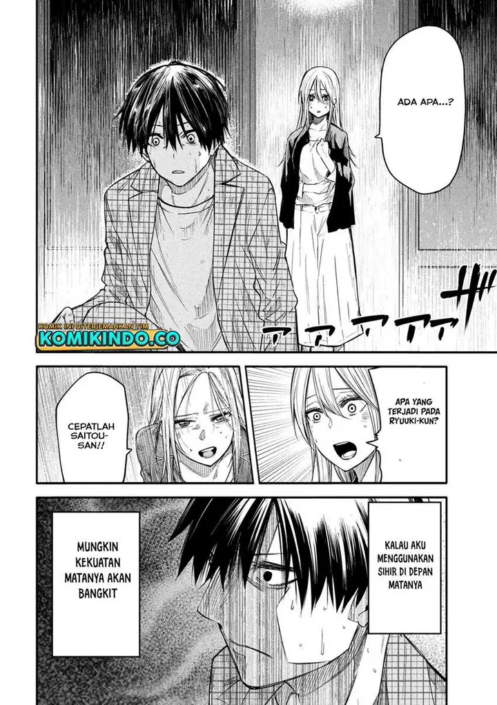 image-komik-isekai-kaeri-no-daikenja-sama-wa-sore-demo-kossori-kurashite-iru-tsumori-desu-chapter-8-31/36
