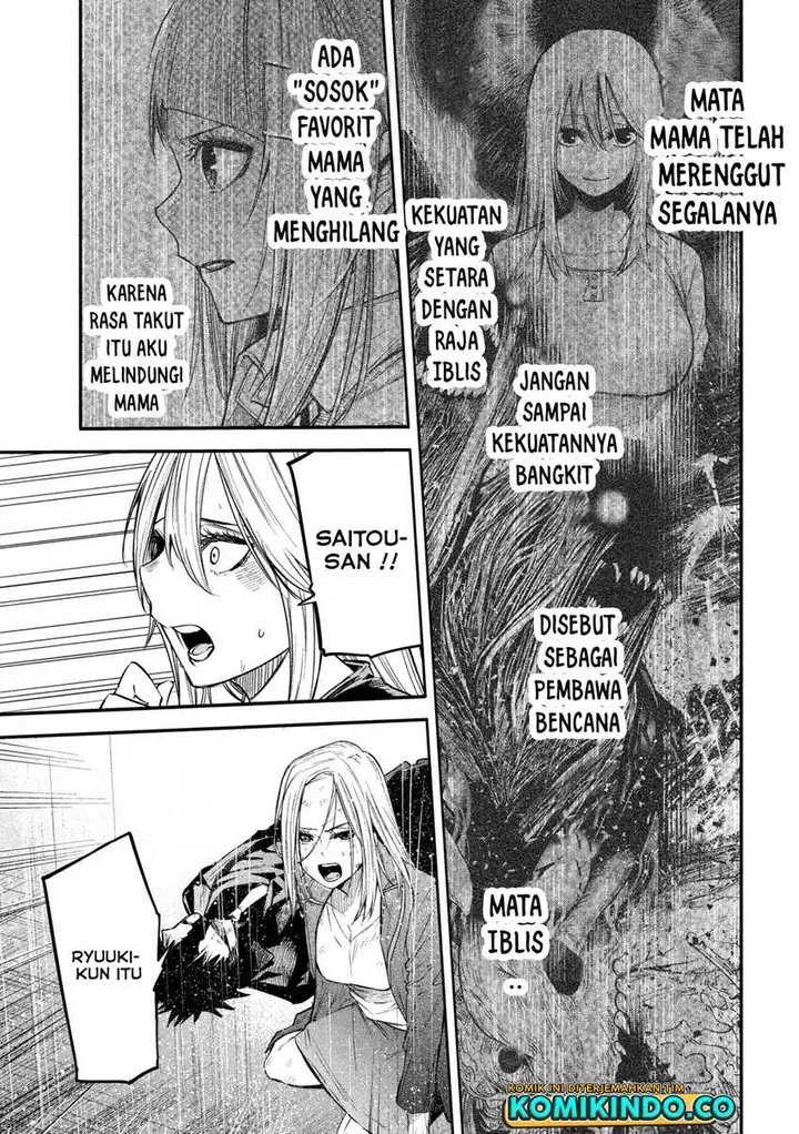 image-komik-isekai-kaeri-no-daikenja-sama-wa-sore-demo-kossori-kurashite-iru-tsumori-desu-chapter-8-32/36