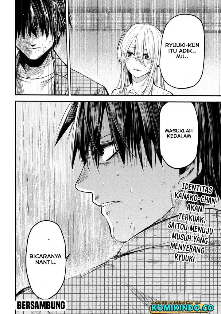 image-komik-isekai-kaeri-no-daikenja-sama-wa-sore-demo-kossori-kurashite-iru-tsumori-desu-chapter-8-35/36