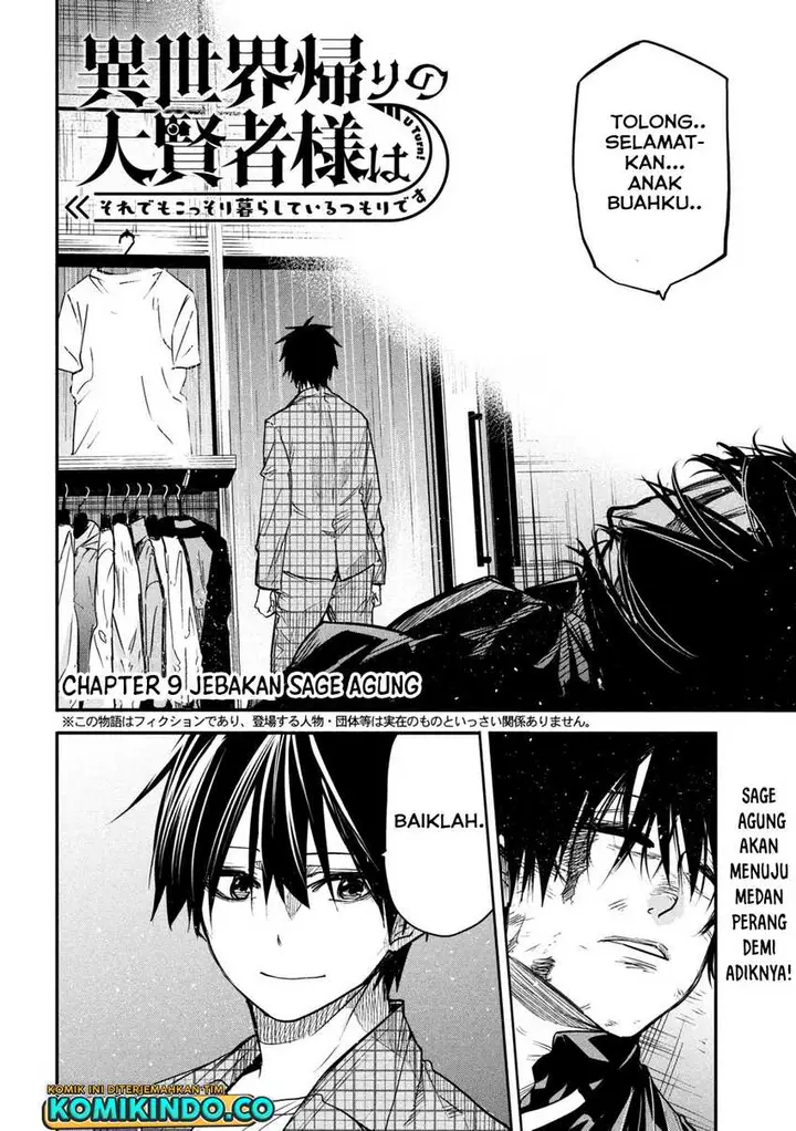 image-komik-isekai-kaeri-no-daikenja-sama-wa-sore-demo-kossori-kurashite-iru-tsumori-desu-chapter-9-1/38