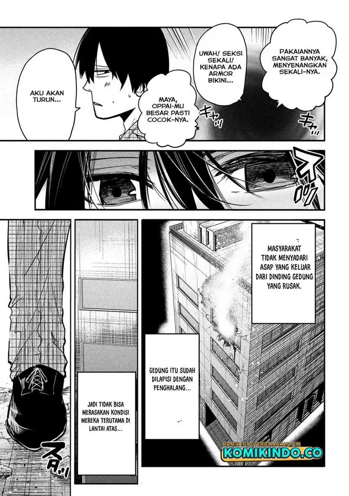 image-komik-isekai-kaeri-no-daikenja-sama-wa-sore-demo-kossori-kurashite-iru-tsumori-desu-chapter-9-6/38