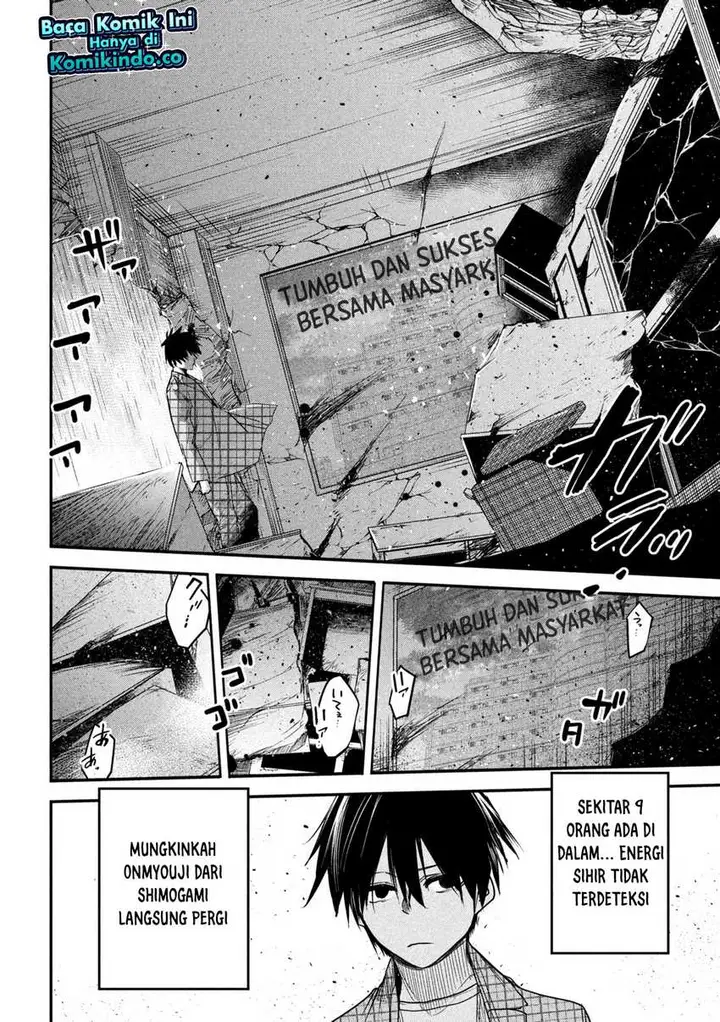 image-komik-isekai-kaeri-no-daikenja-sama-wa-sore-demo-kossori-kurashite-iru-tsumori-desu-chapter-9-7/38